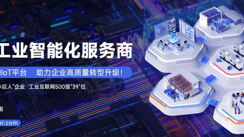 激光切割机：揭秘其优缺点，助力企业明智选择