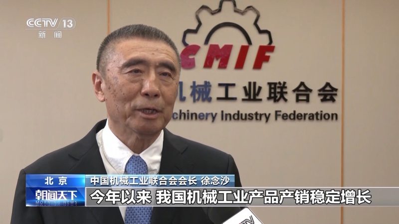 真空夹具在精密加工中的应用解析
